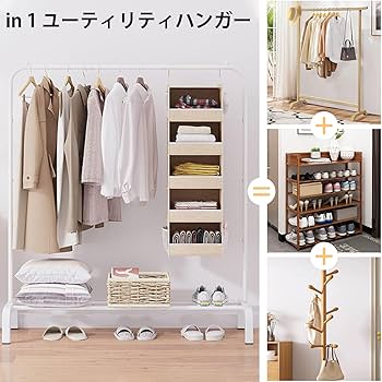 【新品未使用】ハンガーラック スリム 洋服ラック Amazon｜Lofthestar 洋服ラック 吊り下げ用服 ハンガーラック